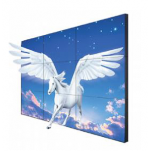 Belyst Video Wall BL-5535VW